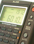 Clique aqui para conhecer mais o PL-230 !